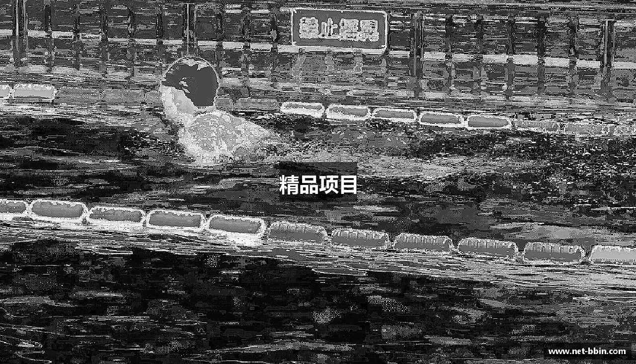 产品展示